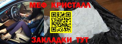 марихуана Берёзовский