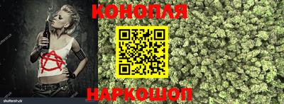 трава Владивосток
