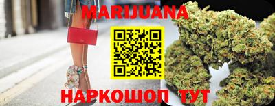альфа пвп VHQ Владимир