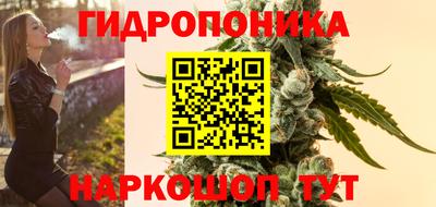 мескалин Беслан