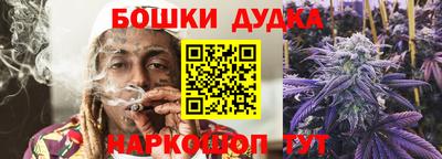 MDMA Premium VHQ Владикавказ