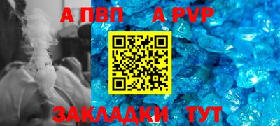 марихуана Берёзовский