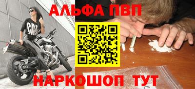 марихуана Берёзовский