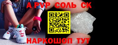 марихуана Берёзовский