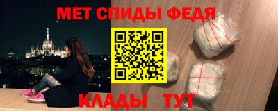 марихуана Берёзовский