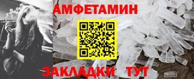 марихуана Берёзовский