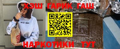мескалин Беслан