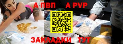 марихуана Берёзовский