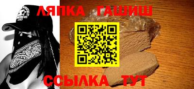 мескалин Беслан