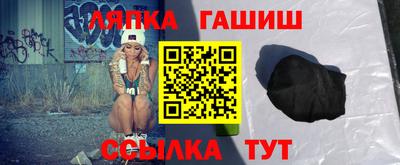 мескалин Беслан