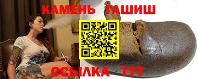 мескалин Беслан