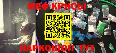 марихуана Берёзовский