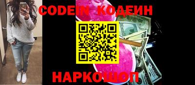 марихуана Берёзовский